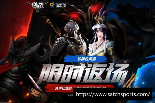 《英雄联盟手游》击杀与助攻的差异与作用(图1)