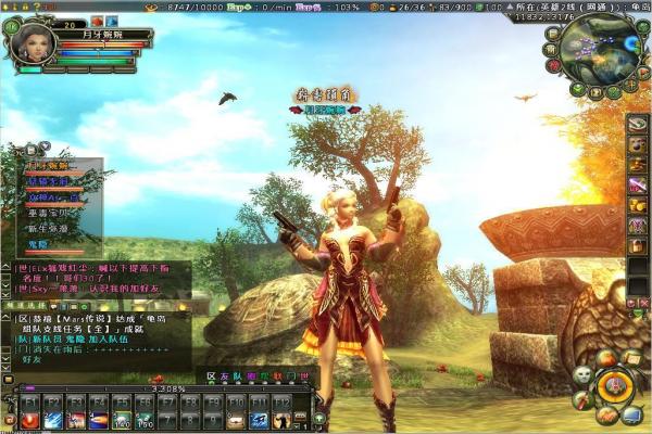 《神鬼寓言3》浮木森林隐藏地点与攻略